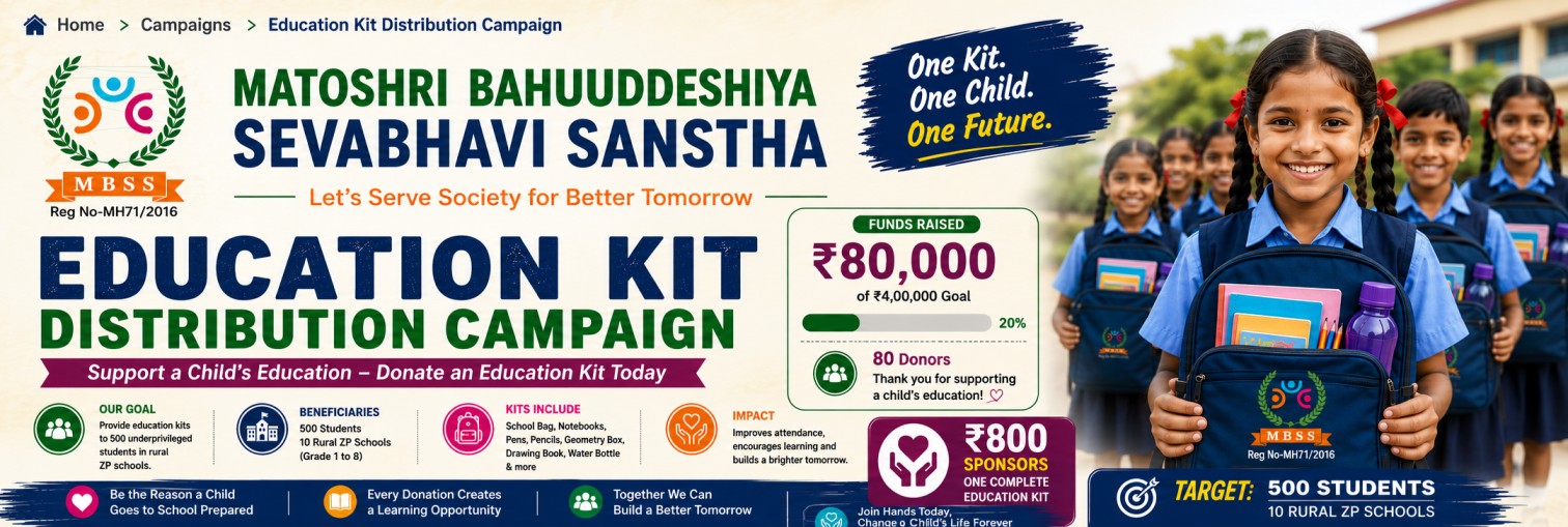 Education Kit Distribution Campaign